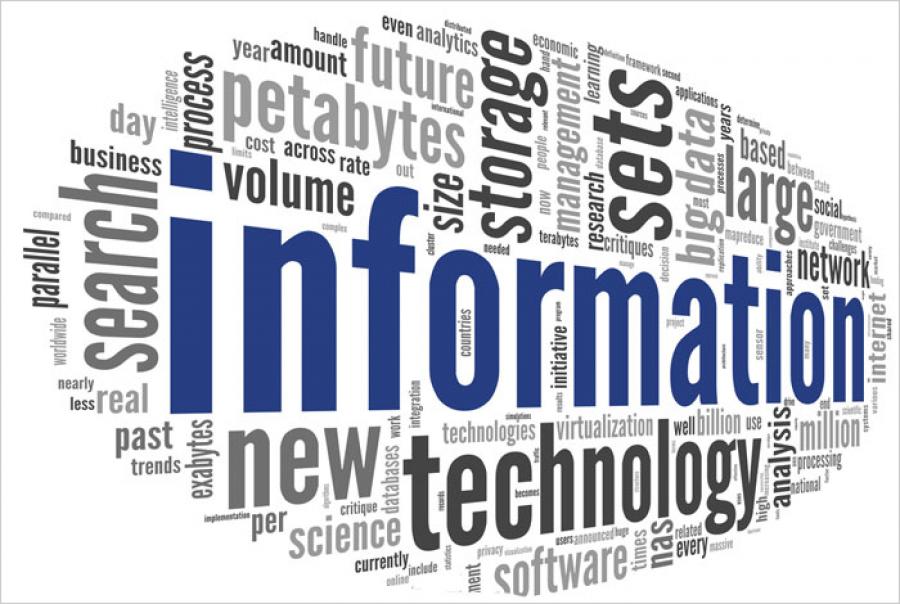 إدارة تكنولوجيا المعلومات