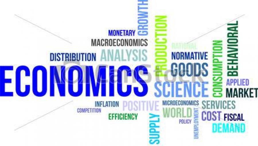 علوم الاقتصاد والتمويل