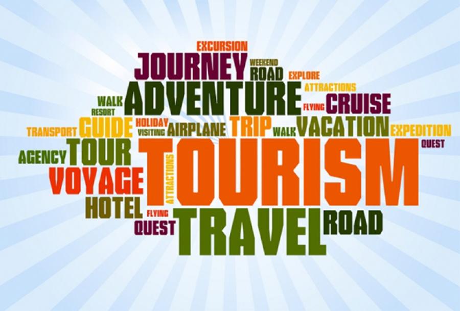إدارة الضيافة والسياحة