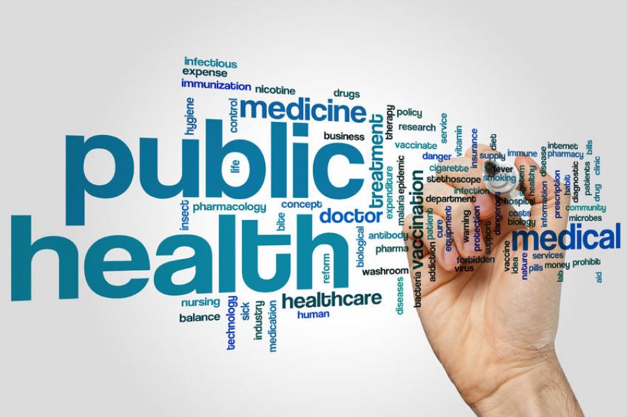 الصحة العامة