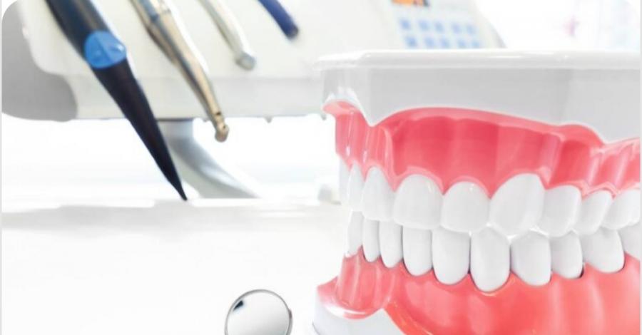 الصحة العامة لطب الأسنان