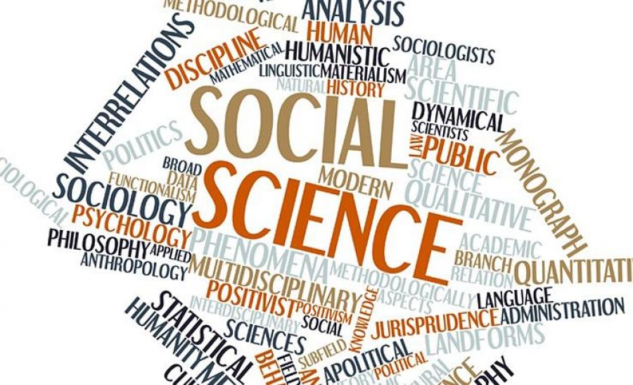 العلوم الإجتماعية والإنسانية - كلية التربية