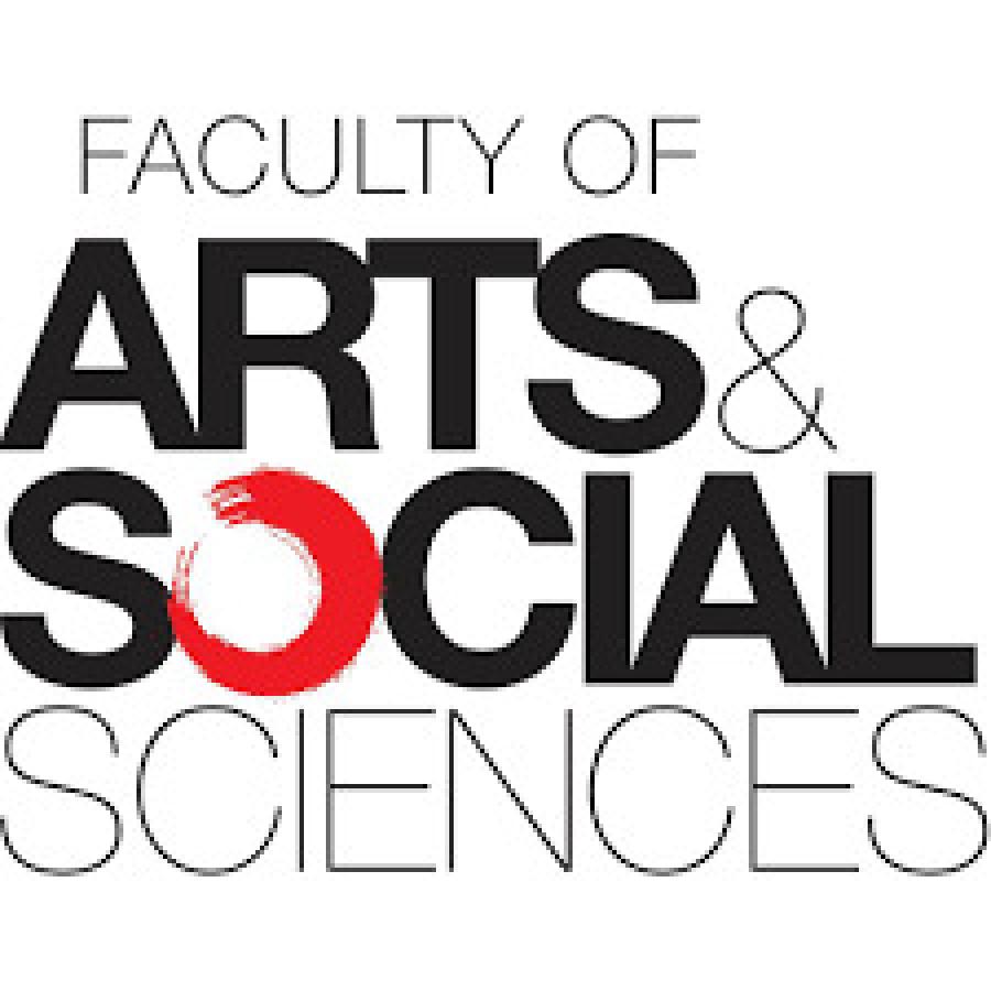 العلوم الاجتماعية والفنون والعلوم الإنسانية
